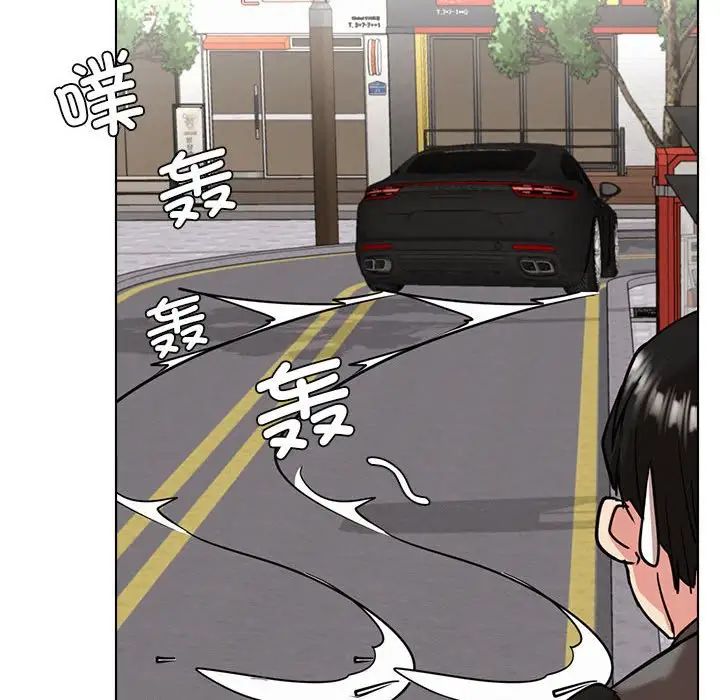 第19话 - 第116.jpg页