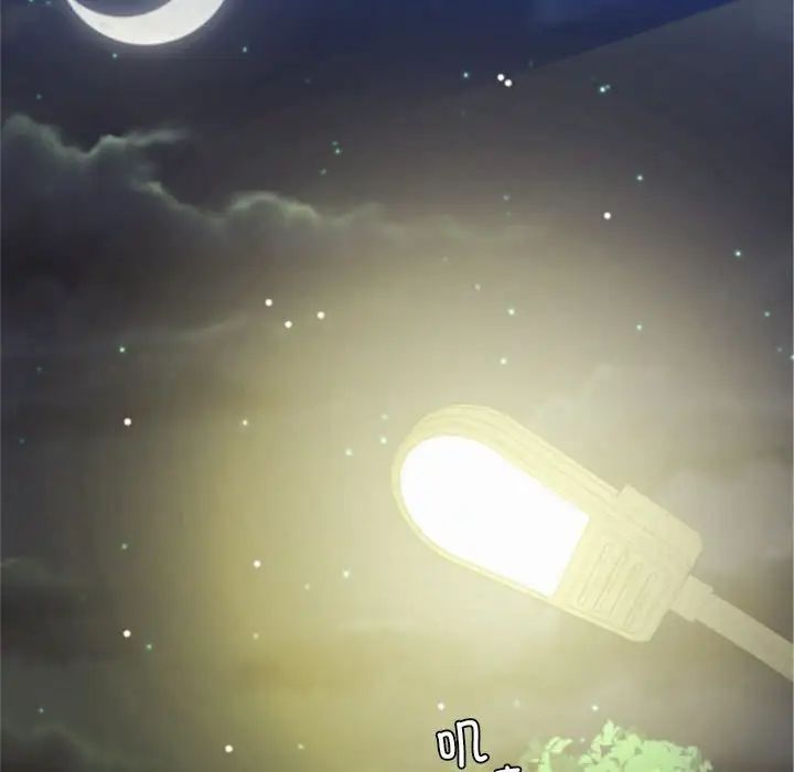 第19话 - 第131.jpg页