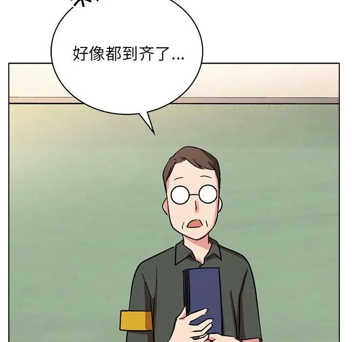 第19话 - 第148.jpg页