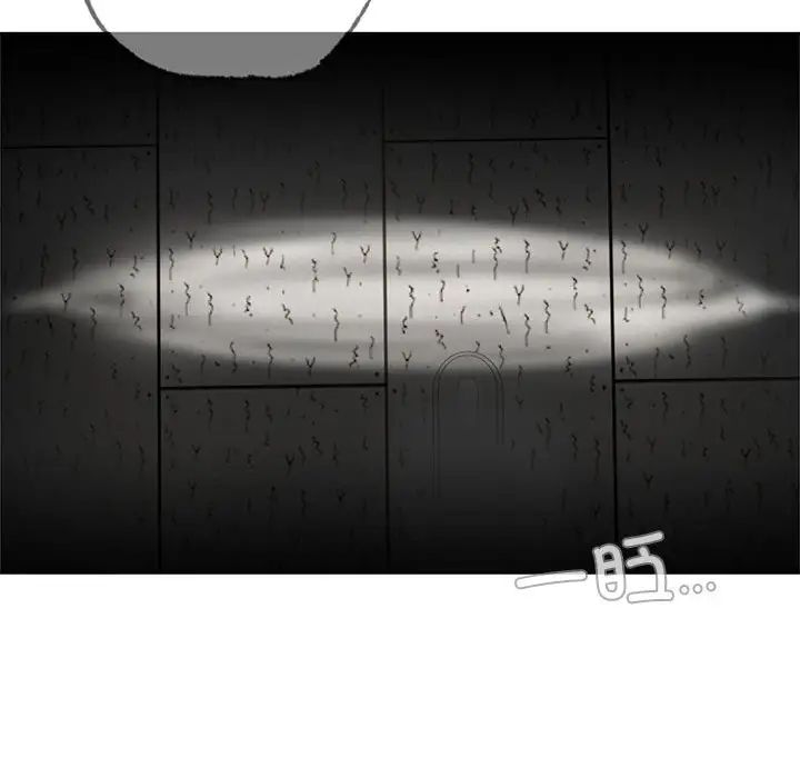 第19话 - 第157.jpg页