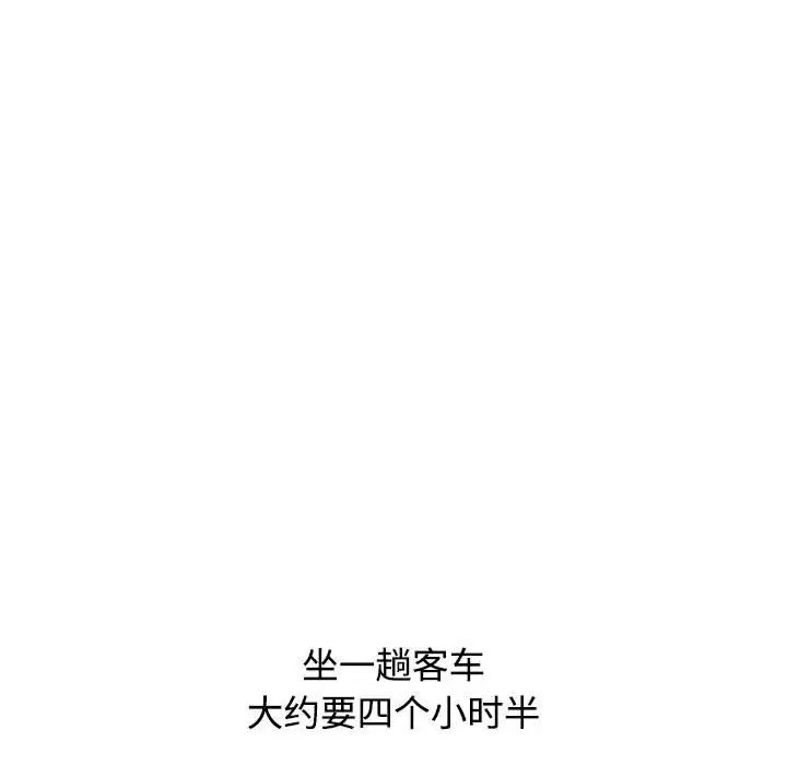 第89话 - 第26.jpg页