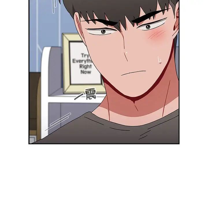第89话 - 第34.jpg页