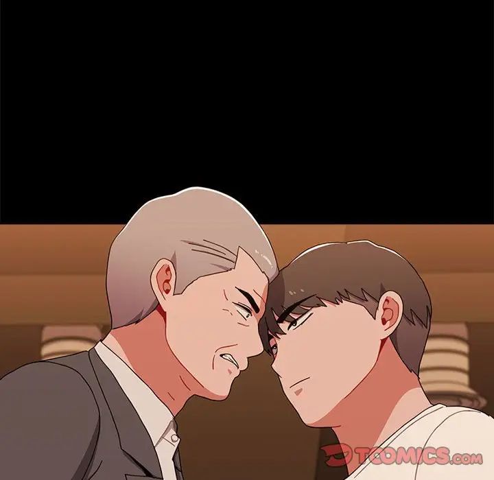 第89话 - 第84.jpg页