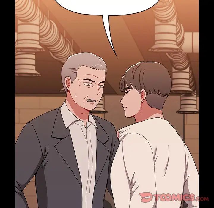 第89话 - 第100.jpg页