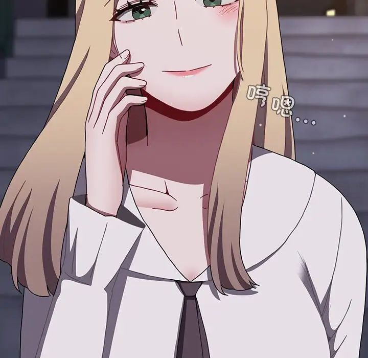 第89话 - 第146.jpg页