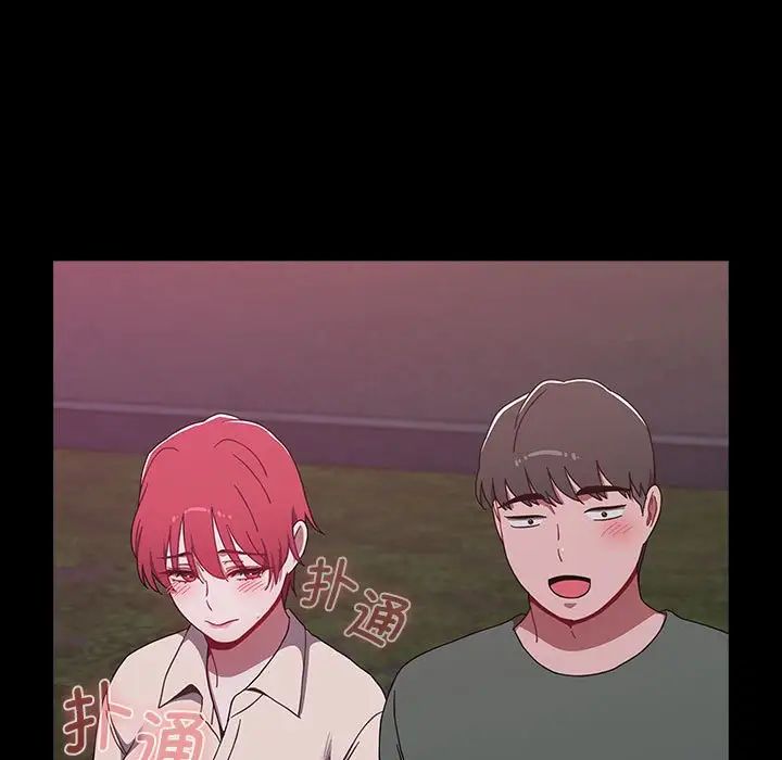 第89话 - 第187.jpg页