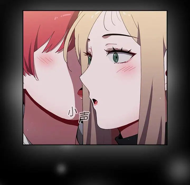 第89话 - 第202.jpg页