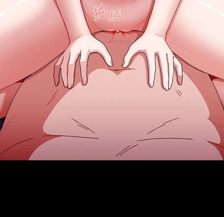 第89话 - 第219.jpg页