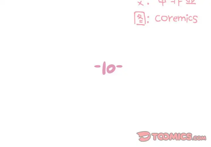 第10话 - 第2.jpg页