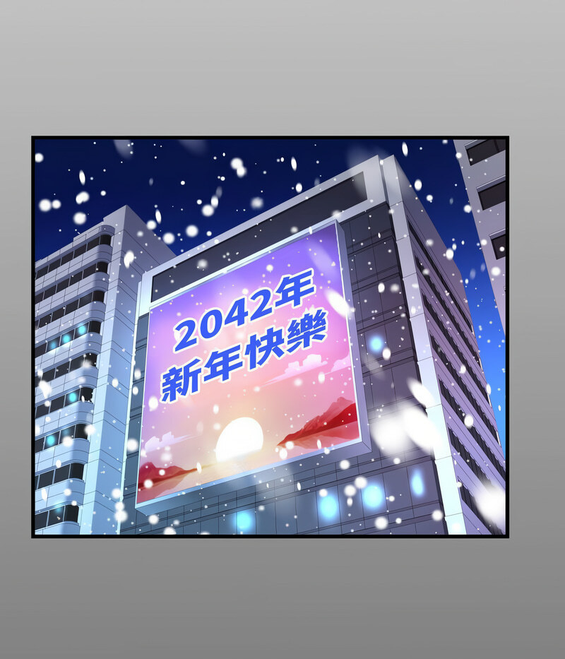 第108话 - 第11.jpg页
