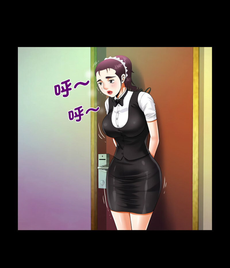 第108话 - 第27.jpg页