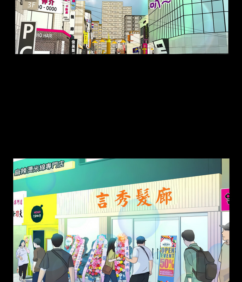 第108话 - 第31.jpg页