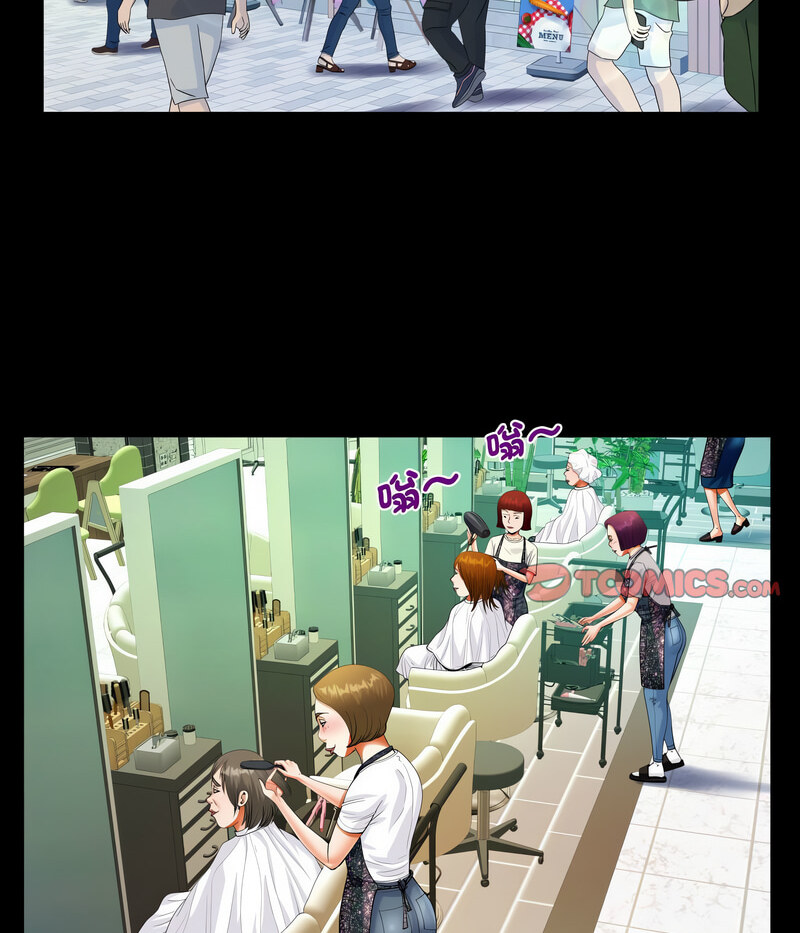 第108话 - 第32.jpg页