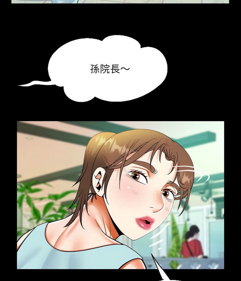 第108话 - 第34.jpg页
