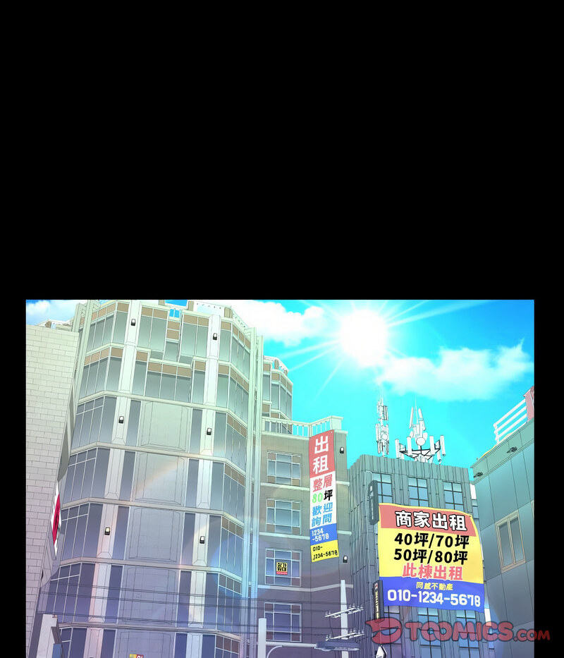 第108话 - 第45.jpg页