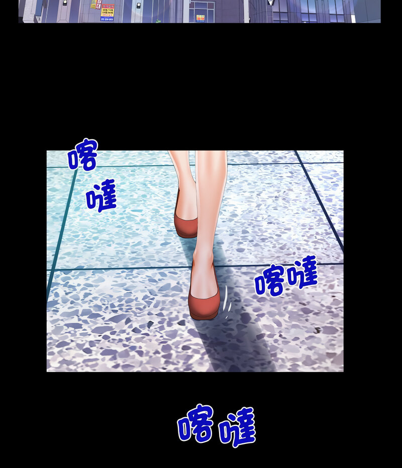 第108话 - 第46.jpg页