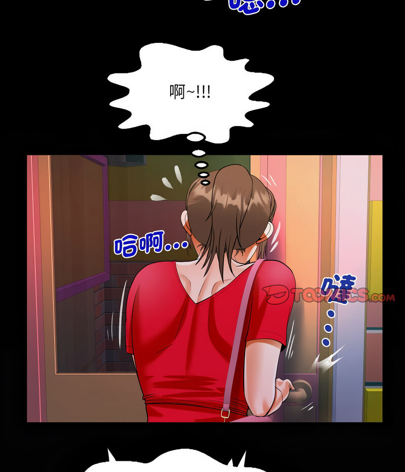 第108话 - 第62.jpg页