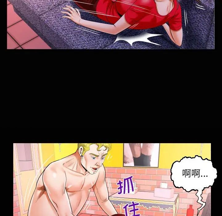 第109话 - 第19.jpg页