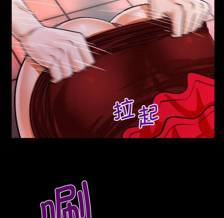 第109话 - 第21.jpg页