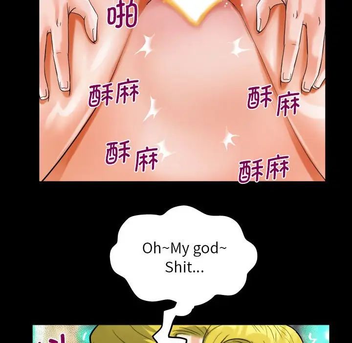 第109话 - 第45.jpg页