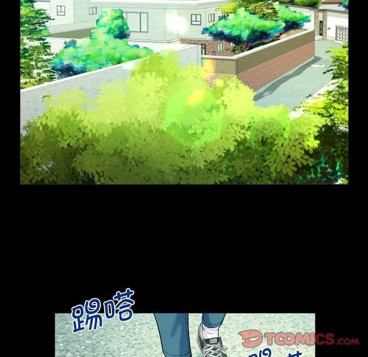 第109话 - 第58.jpg页