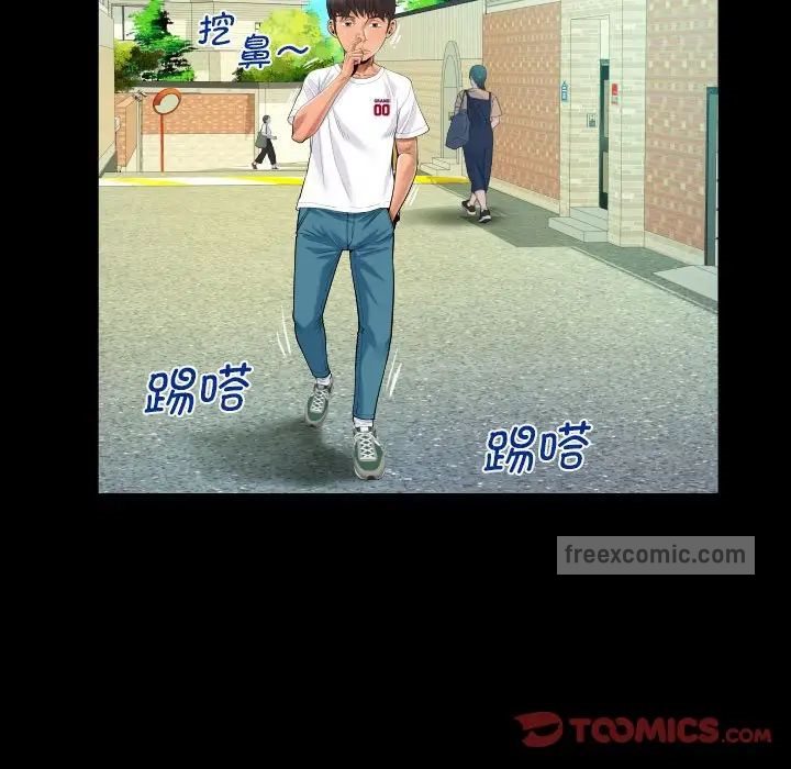 第109话 - 第60.jpg页