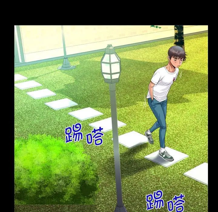 第109话 - 第63.jpg页
