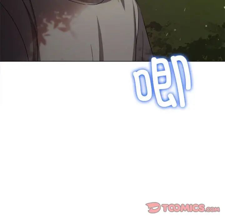 第198话 - 第12.jpg页