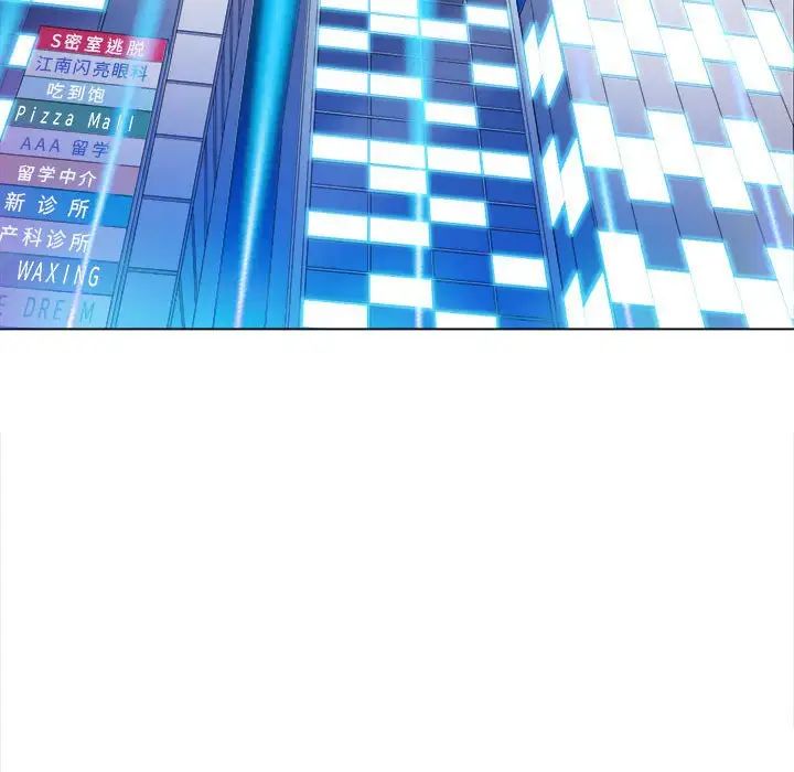 第198话 - 第104.jpg页
