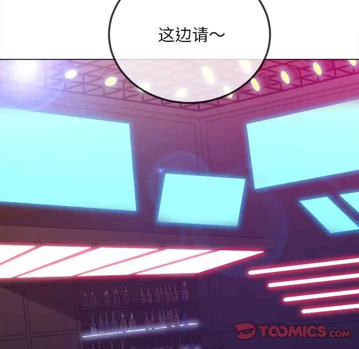 第198话 - 第108.jpg页
