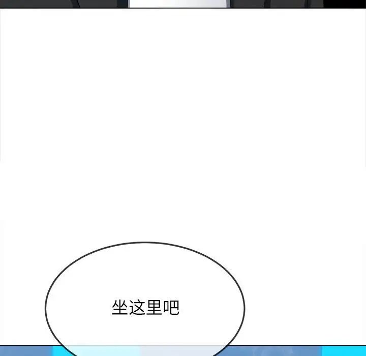 第198话 - 第137.jpg页