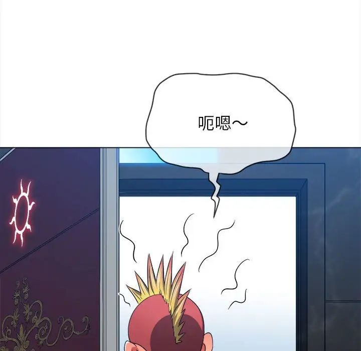 第198话 - 第146.jpg页