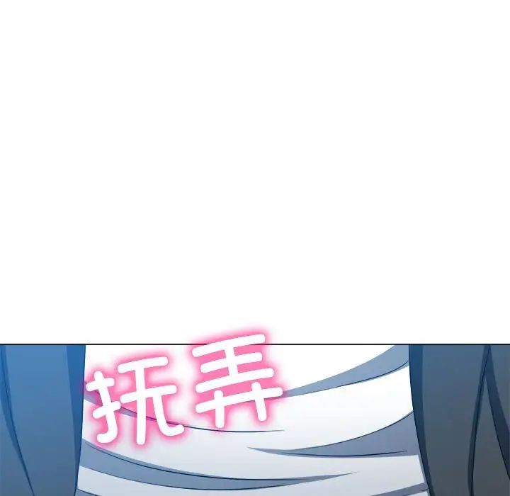 第198话 - 第177.jpg页