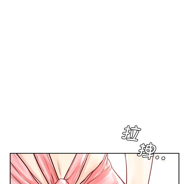 第28话 - 第18.jpg页