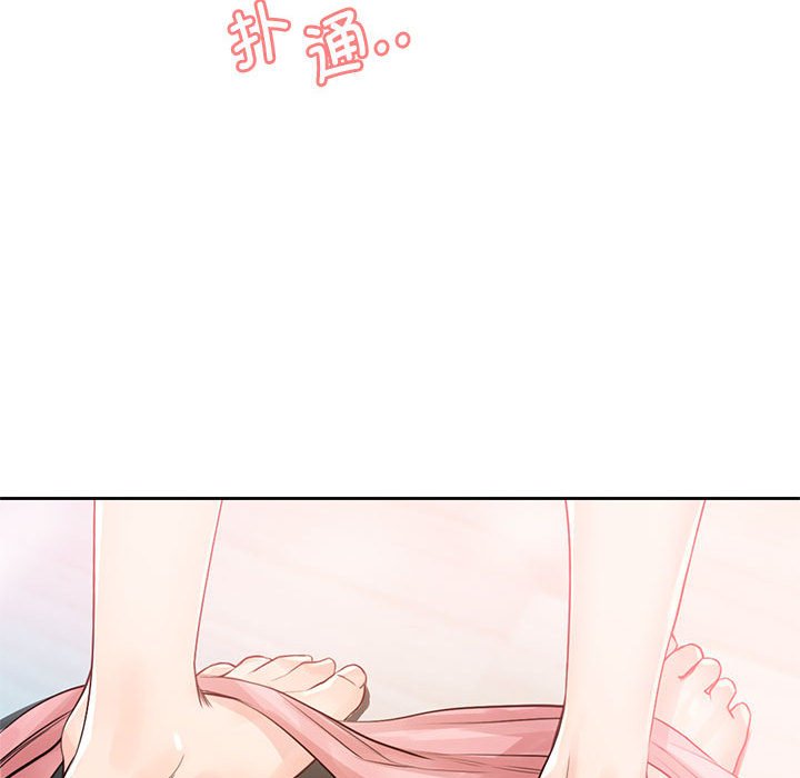 第28话 - 第23.jpg页