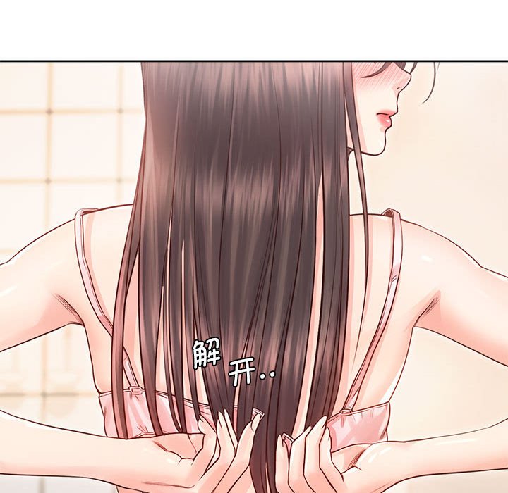第28话 - 第25.jpg页