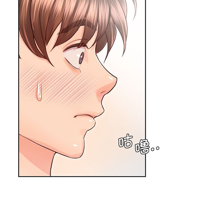 第28话 - 第29.jpg页