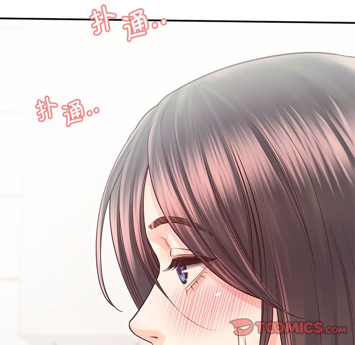 第28话 - 第33.jpg页