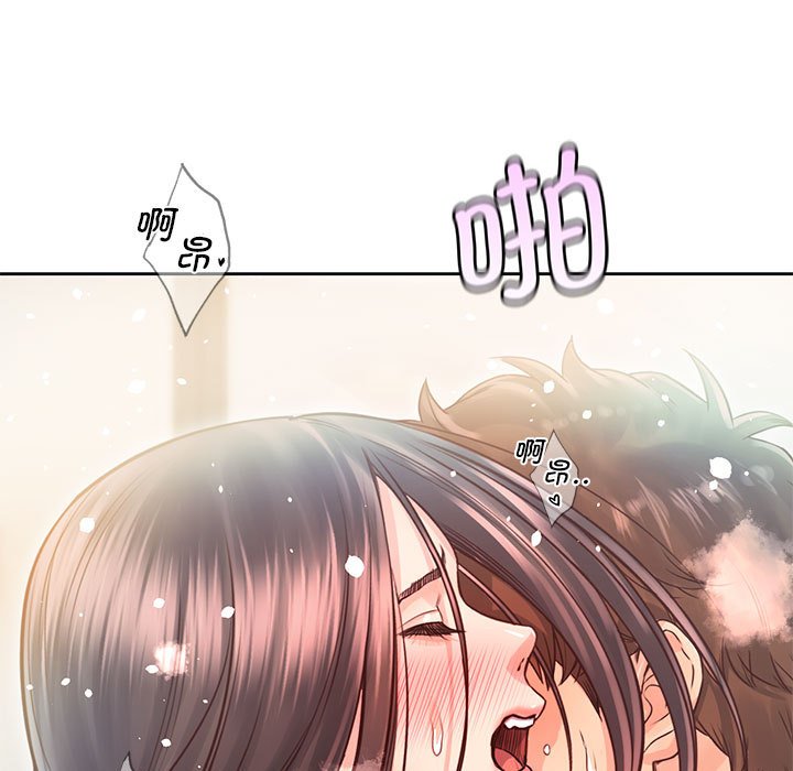 第28话 - 第70.jpg页