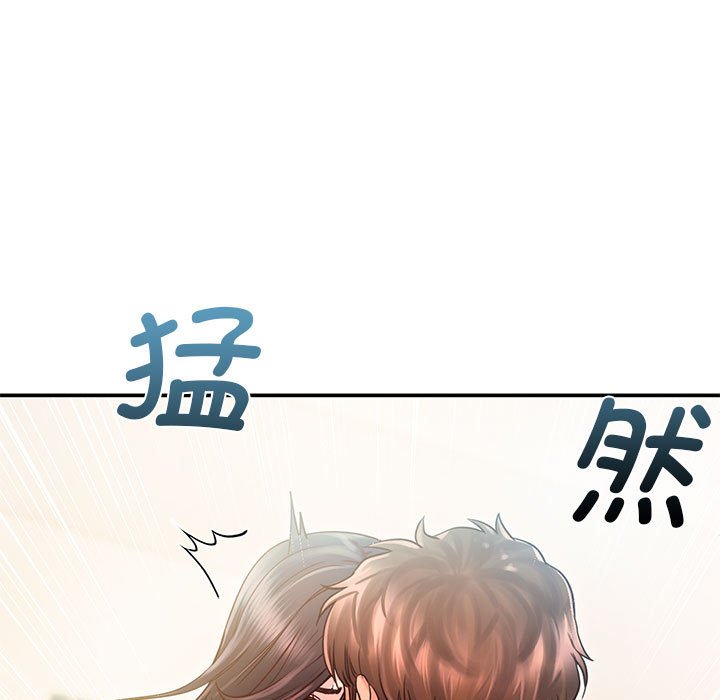 第28话 - 第74.jpg页