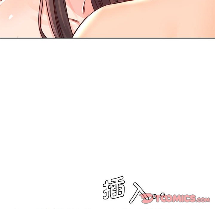 第28话 - 第81.jpg页