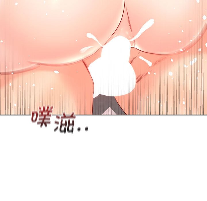 第28话 - 第104.jpg页