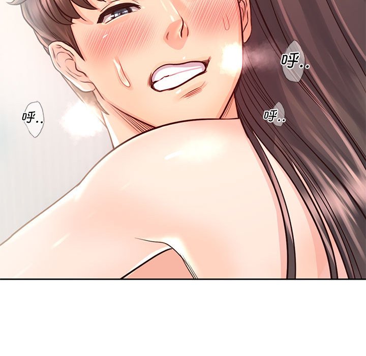 第28话 - 第106.jpg页