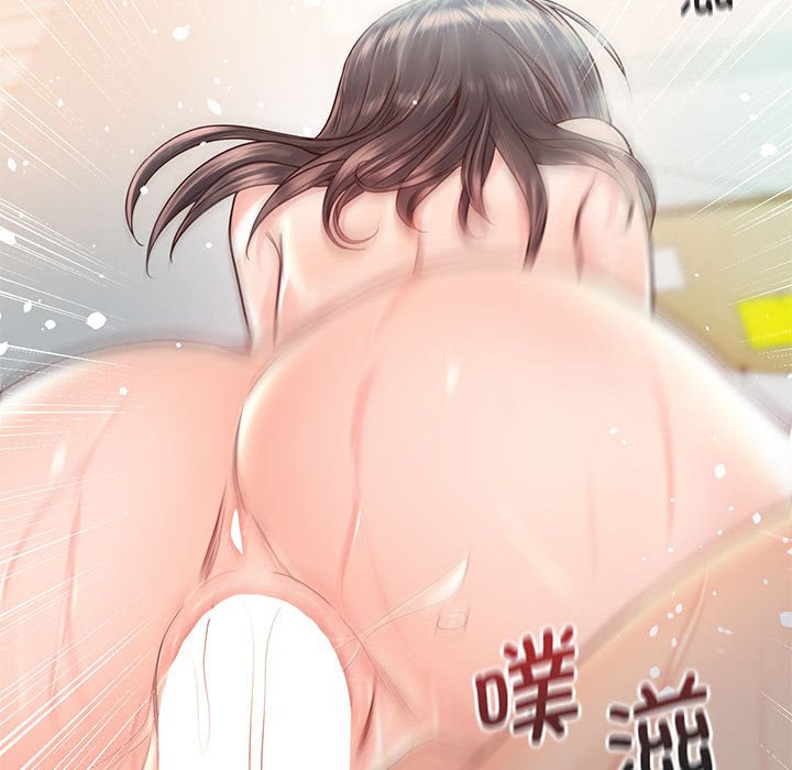 第28话 - 第112.jpg页