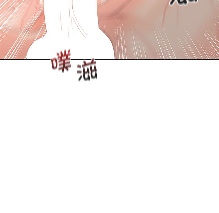 第28话 - 第113.jpg页