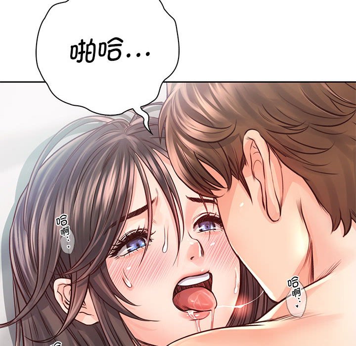 第28话 - 第126.jpg页