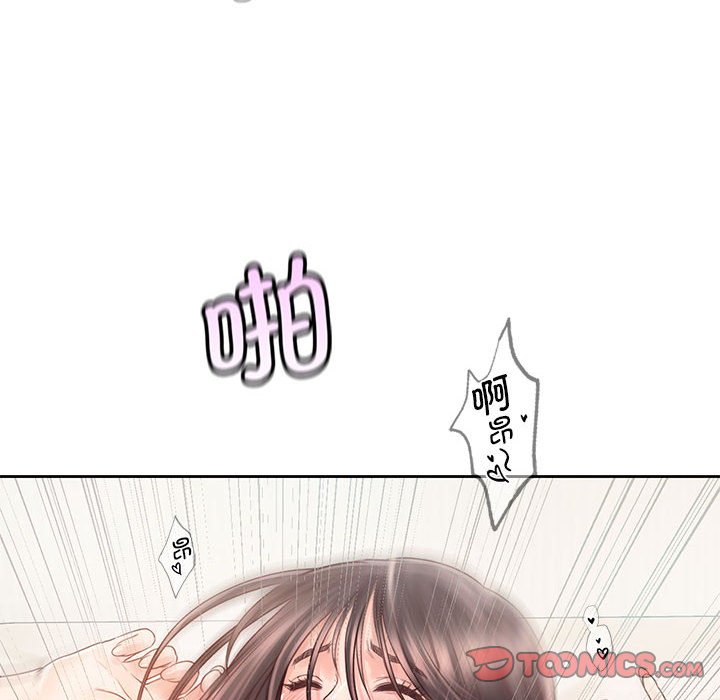 第28话 - 第129.jpg页