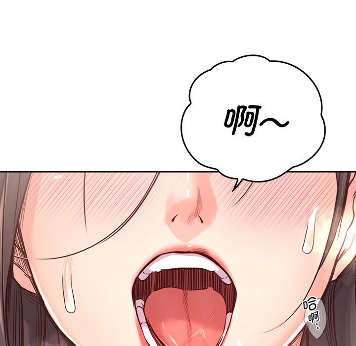 第28话 - 第136.jpg页