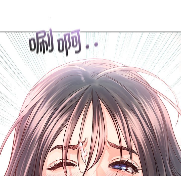 第28话 - 第138.jpg页