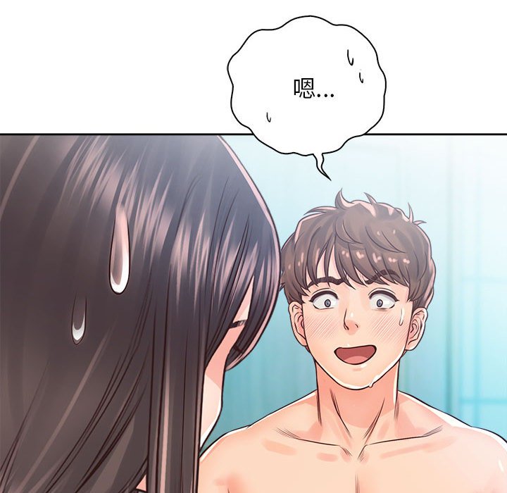 第28话 - 第152.jpg页